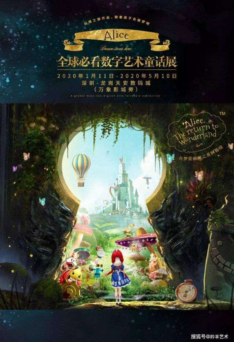 《幻兽帕鲁》派克龙强度一览