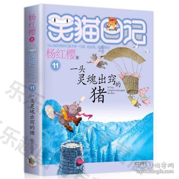 弹珠泡泡龙