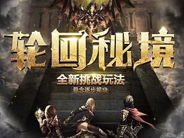 线下演出消费图鉴:“情绪”至上