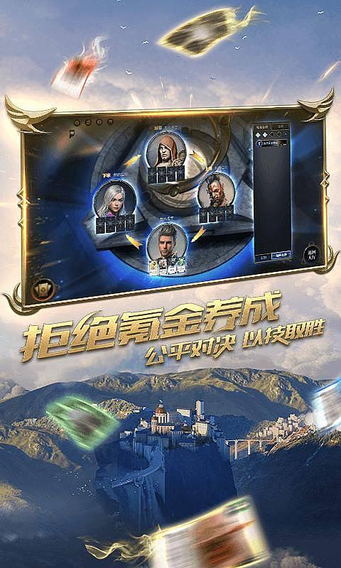 《祈今朝》永失天真百年孤寂,洛埋名的遗憾是对洛昭言隐忍的爱意
