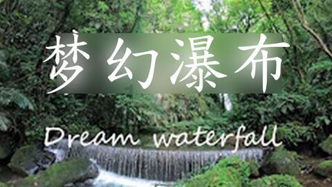 马卡：米利唐回归进入倒计时，预计将在二月底或三月初复出