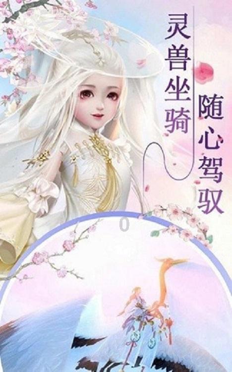 假领白衬衣搭配军绿色半身裙，时尚又独特，你觉得炫酷吗？