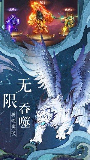 东风日产探陆实车到店