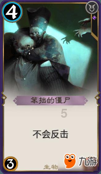 时尚女郎芭比