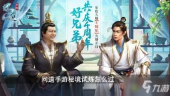 起鱼喽！淮安盱眙渔民拉网收鱼迎春节