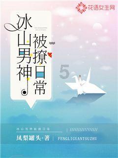 牧野真梨爱：独特魅力，耀眼颜值，无数迷儿的焦点