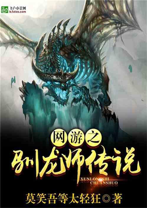 西安今天迎来降雪,秦岭大熊猫宝宝尽情玩耍,网友:这就是芝麻汤圆滚椰蓉