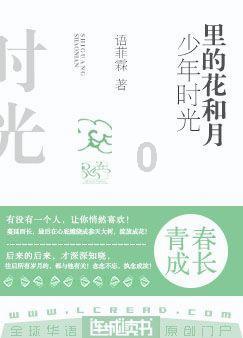 记者:法兰克福正在和巴黎谈埃基蒂克,但不愿意支付转会费