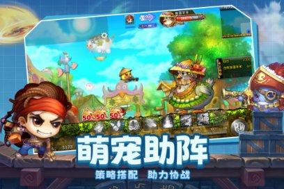 MACART马牌机电跨运车:物资运输的强大助手