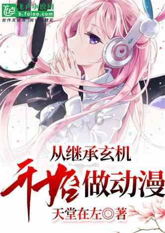 广州公共营养师的主要职责及考取证书的优势请查看!