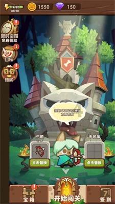 趣味高尔夫球无敌版