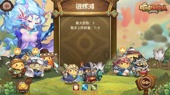 俄载65名战俘运输机坠毁 中方表态:对抗有底线!