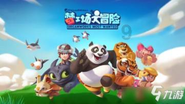 起点中巡揭幕战厦门东方站:唐榕泽赢首胜 卢丽亚军
