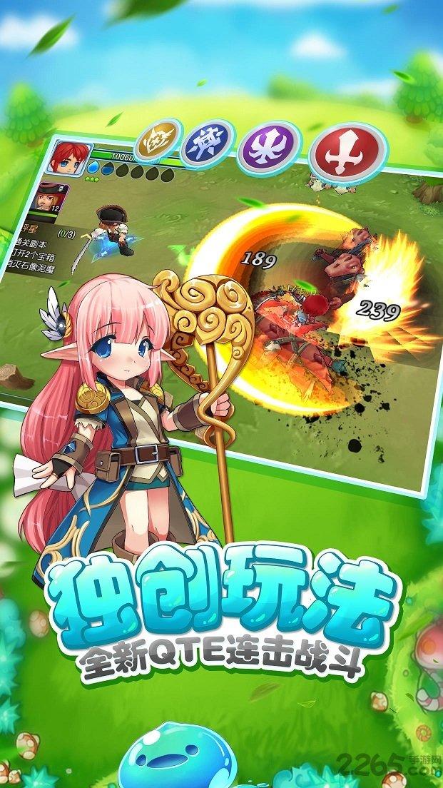 春节出游必备!周口多景区最新入园指南汇总→