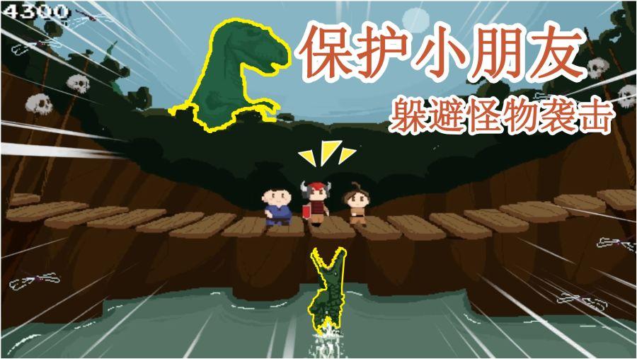合肥市包河区:挥毫泼墨写春联 趣味游园贺新春
