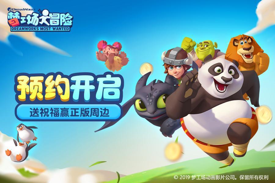 银发经济，见产业还要见事业