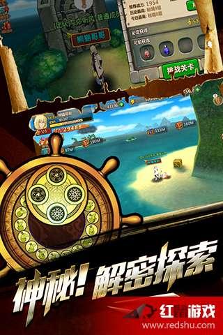 镇魔曲页游