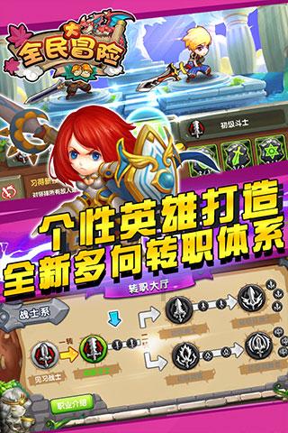 尤卡大莱莉冒险