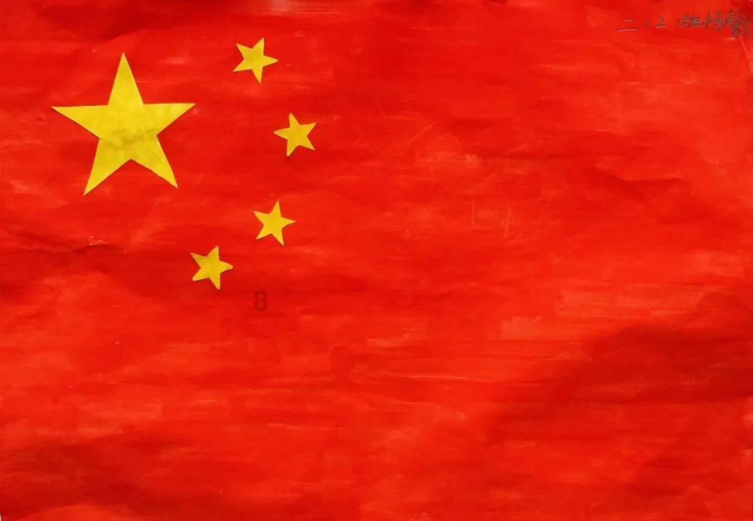 打造国家清洁能源产业高地的“青海答卷”
