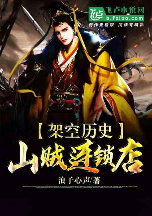 你不知道的酒类古代“软文”!