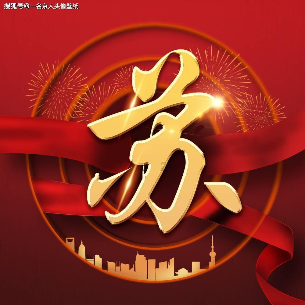 动漫传奇2.4