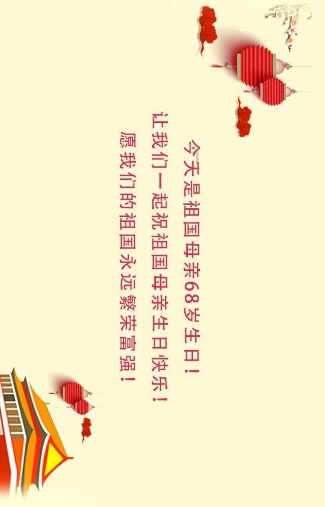 创作猫