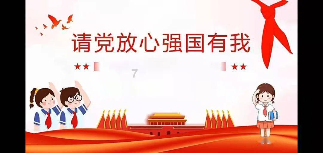 神秘事件