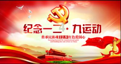 萌王EX