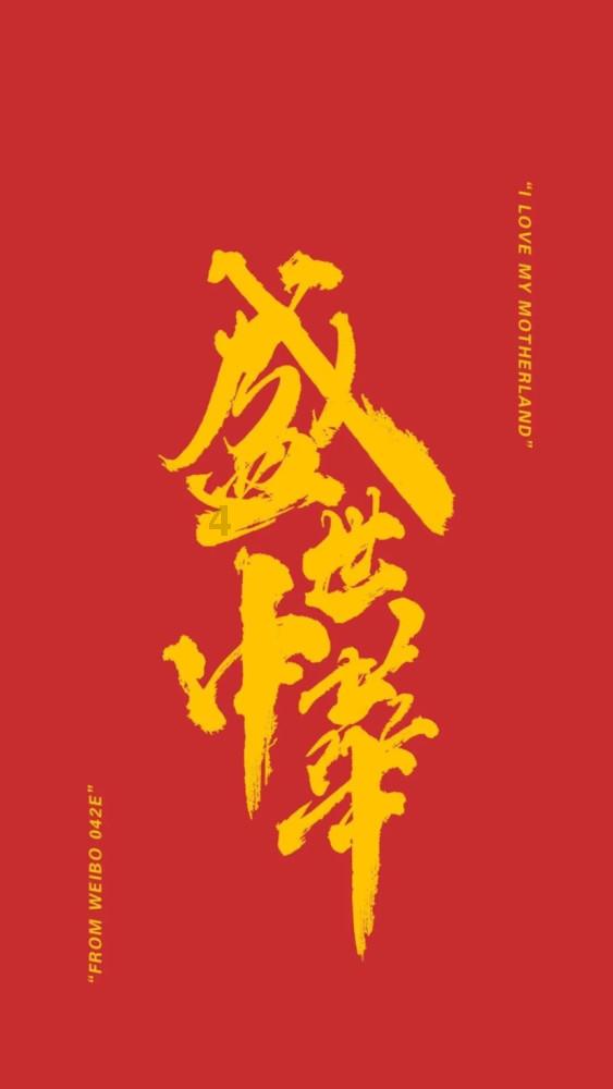 杨永英代表:为谱写中国式现代化贵州新篇章作出人大新贡献