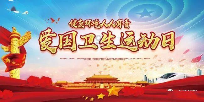 上海一亿元级豪宅溢价410%成交