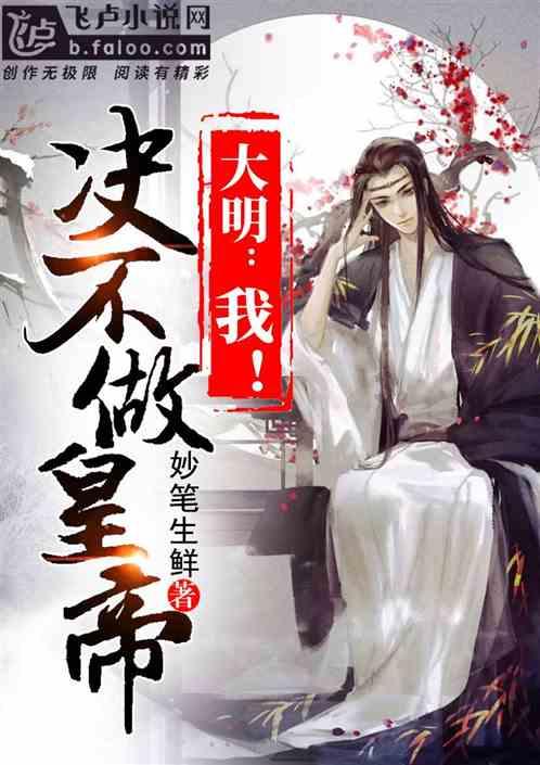 西北首个低碳绿色示范机场项目建成运行