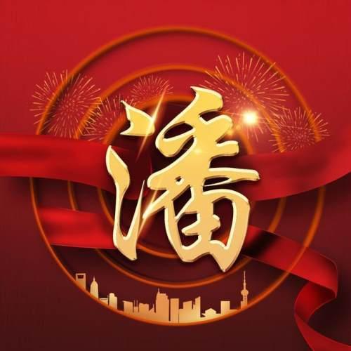 组装机械机甲暴龙2