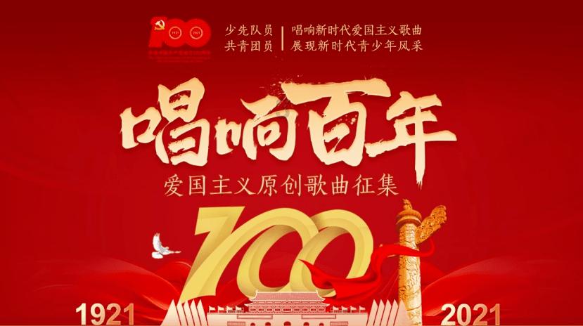 逃离冰淇淋岛屿