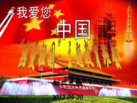 男朋友是老师送什么礼物好？