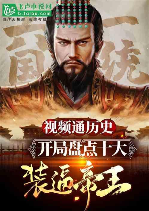 地铁：最后的曙光