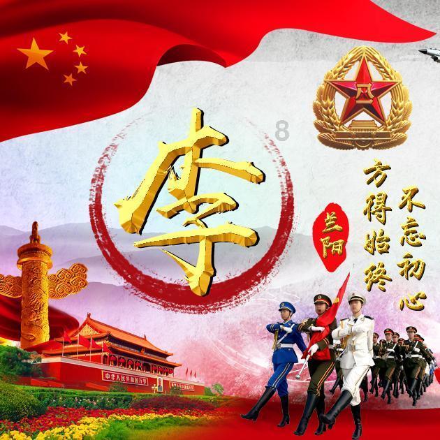 疯狂球球极限求生