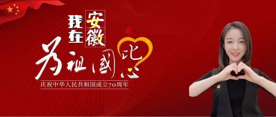 奇异人生暴风前夕