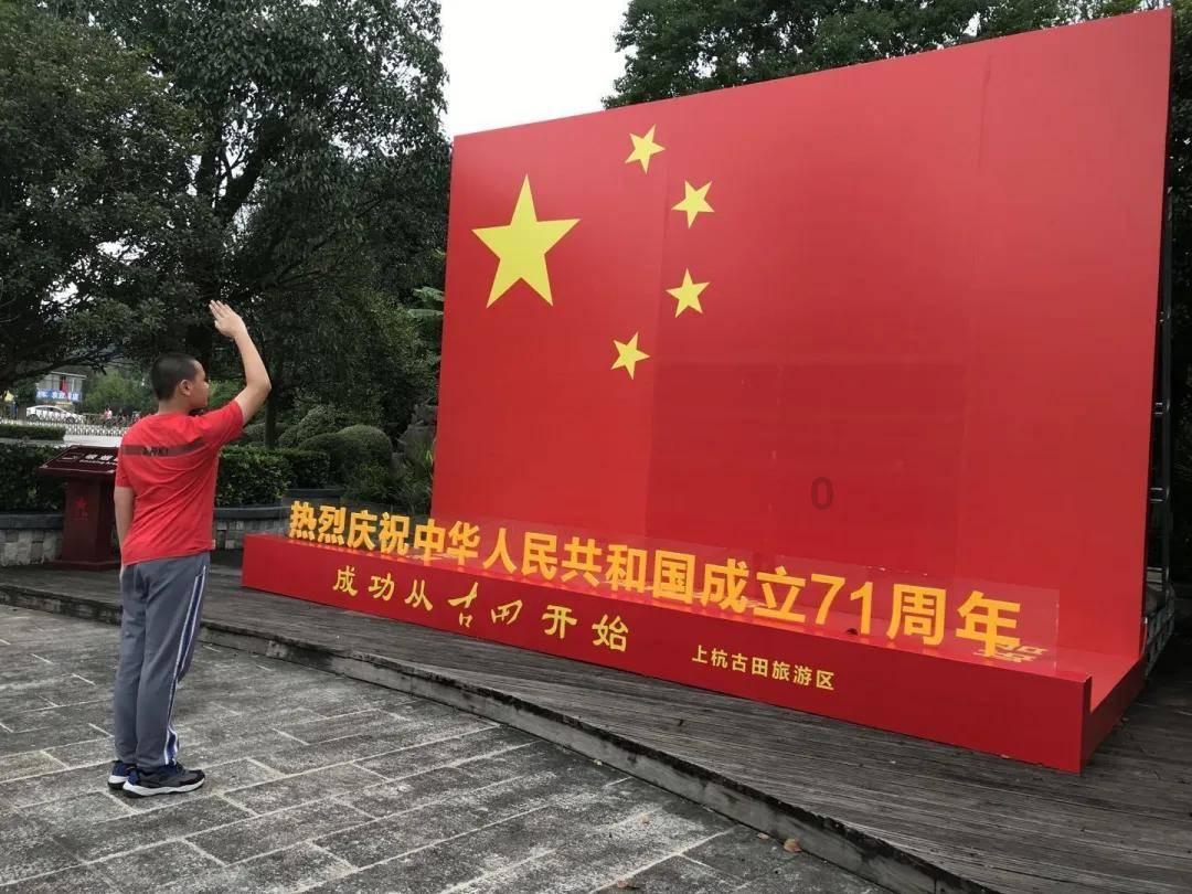 探索搜索快手极速版第二部,了解知识星球平台的一切!