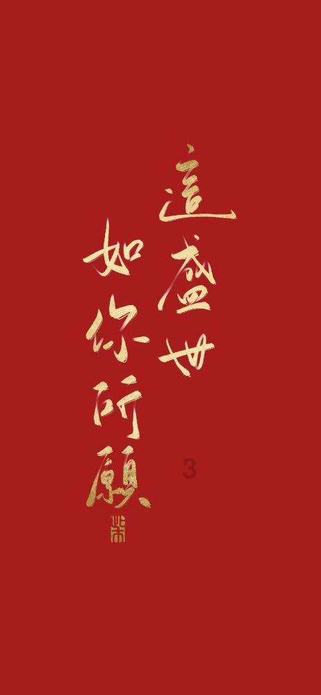 这里的塑料管 经得住150℃高温考验