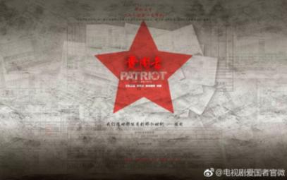 贵州镇宁:规划主导产业“全局图” 牵好乡村振兴“牛鼻子”