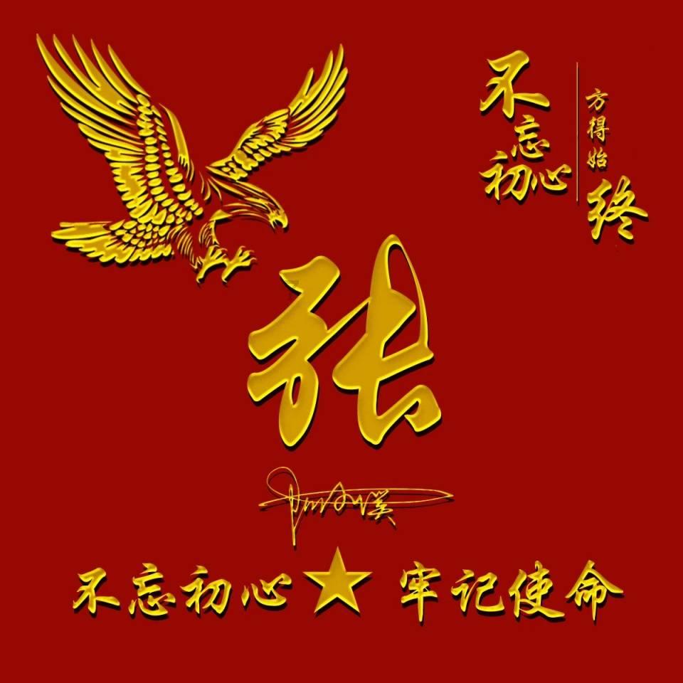 天津女排总结失利 提升赢球欲望