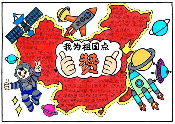 “快点快点快点”!产妇一阵咳嗽,医护22小时生死营救