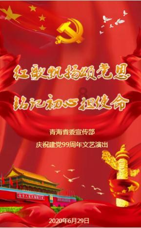 万王之王3D