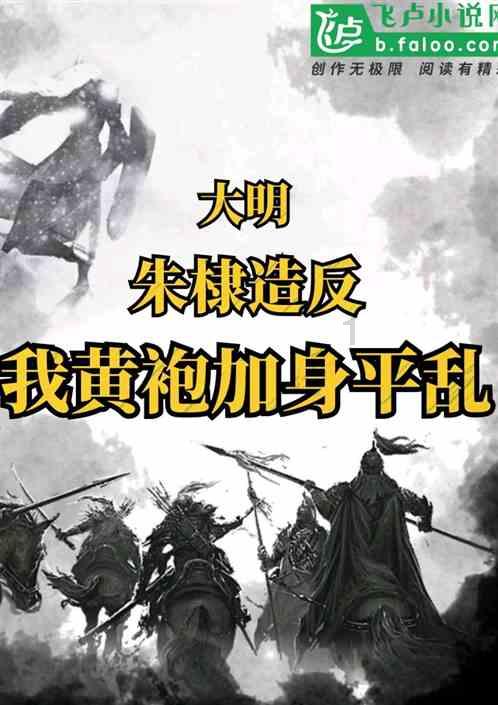 哪的麻辣烫好吃游戏画面