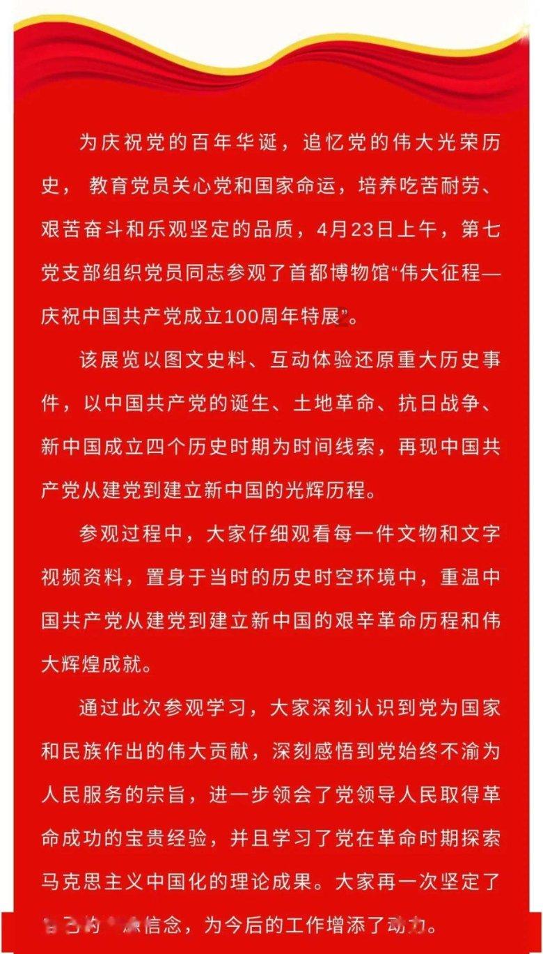 蜡笔小新：卖火柴的小女孩？小新他们打扮成这样是要干什么呢