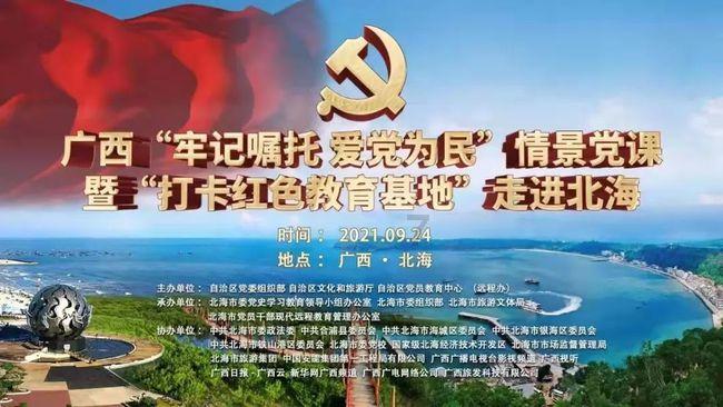 超级机器人战斗4