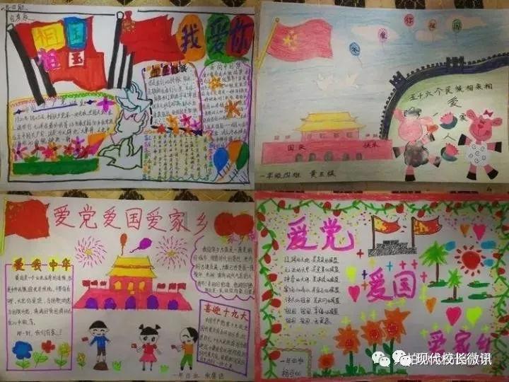 废弃的高楼逃脱2