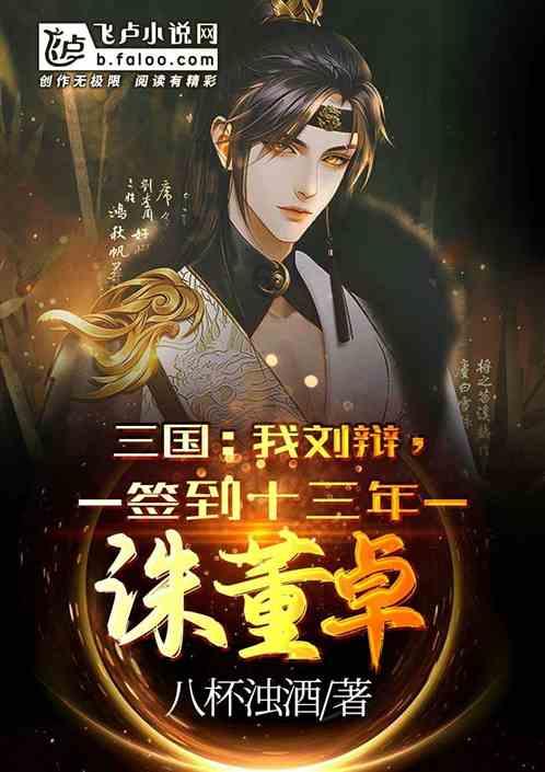 已婚男人送情人戒指是什么意思？