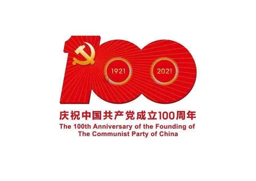兴庆宫“长安灯市”盛大开市!