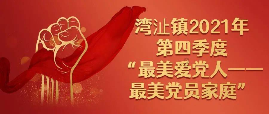 逃出魔法宫